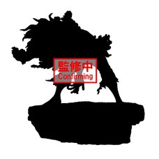 My Hero Academia Combination Battle Tomura Shigaraki Finale Non-Scale Figure