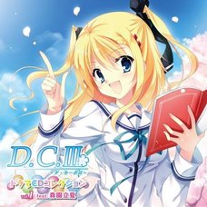 D.C. III ~Da Capo III~ Drama CD Collection Vol. 1 Feat. Morizono Ricca