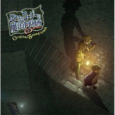 TV Anime Muhyo & Roji's Bureau of Supernatural Investigation Original Soundtrack