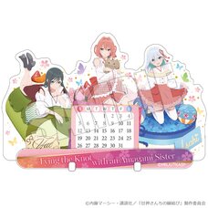 Tying the Knot with an Amagami Sister Calendar Mikohime no Koigashibanashi Yae