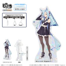 Uma Musume: Cinderella Gray Dokosta Acrylic Stand Ellerslie Pride: Hologram Ver.