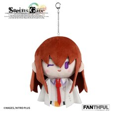 Steins;Gate Plushie Keychain Kurisu Makise: White Coat Ver.