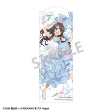 Rascal Does Not Dream of Santa Claus Life-Size Tapestry Uzuki Hirokawa: Rabbit Plushie Hug Ver.
