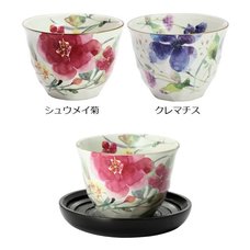 Hana Suisai Mino Ware Teacups