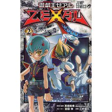 Yu-Gi-Oh! Zexal Vol. 2