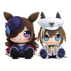 Uma Musume: Pretty Derby Kuripan Plushie Rice Shower/Cheval Grand