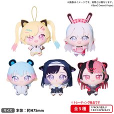 Bushiroad the Box BanG Dream! Mugendai MewType Yumenui Plushie Box Set