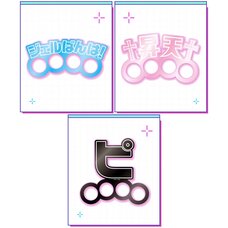 Needy Streamer Overload Acrylic Brass Knuckles