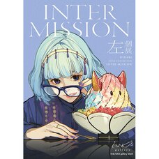 Hidari Solo Exhibition 'Inter Mission' A5 Acrylic Plate A