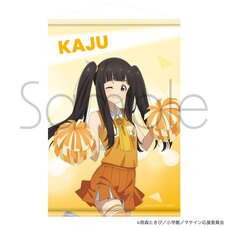 Makeine: Too Many Losing Heroines! Tapestry Kaju Nukumizu