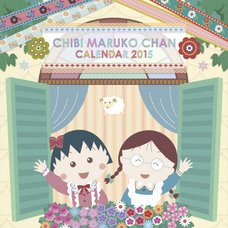Chibi Maruko-chan 2015 Calendar