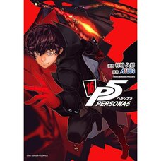 Persona 5 Vol. 16