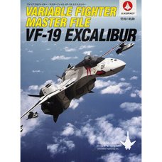 Variable Fighter Master File VF-19 Excalibur