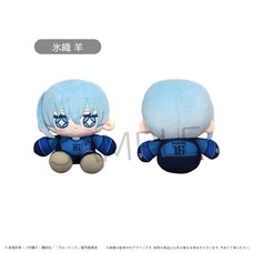 Blue Lock Mini Osuwari Tapinui Plushie Vol. 1 Yo Hiori