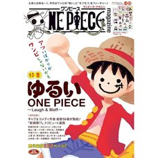 ONE PIECE magazine Vol.19