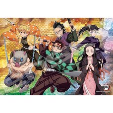 Demon Slayer: Kimetsu no Yaiba 300-Piece Jigsaw Puzzle Assembly Vol. 1