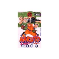 Naruto Vol. 18