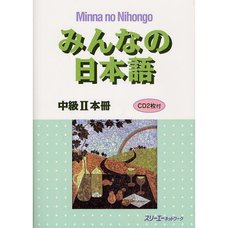 Minna no Nihongo Intermediate Level II Main Textbook