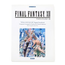 Tanoshii Beyer Method Final Fantasy XII