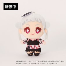 Love Live! Superstar!! Nui Live! Mascot Keychain Let's be ONE Ver. Chisato Arashi