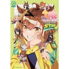 Uma Musume: Pretty Derby Anthology Comic STAR Vol.10