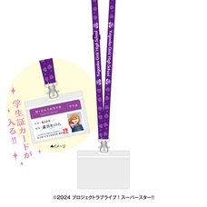 TV Anime Love Live! Superstar!! 5th Anniversary Pop-Up Shop Yuijo Neck Strap