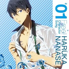 TV Anime Free! Character Song Vol. 1: Haruka Nanase