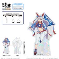 Uma Musume: Cinderella Gray Dokosta Acrylic Stand Tamamo Cross: Hologram Ver.