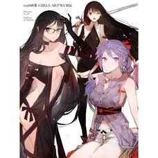 toi8 Artworks: Girls Artwork