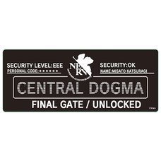 Evangelion Central Dogma Unlocked Glow in the Dark Sticker