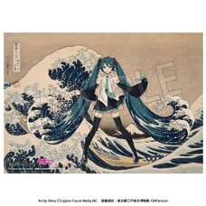 Katsushika Hokusai x Hatsune Miku B2-Size Fabric Poster Thirty-six Views of Mount Fuji: The Great Wave Off Kanagawa