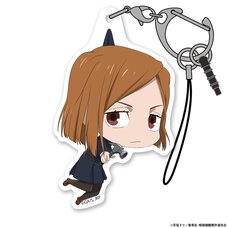 Jujutsu Kaisen Tsumamare Keychain Collection Nobara Kugisaki