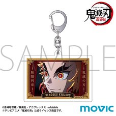 Demon Slayer: Kimetsu no Yaiba - Mugen Train Arc Kyojuro Rengoku C Acrylic Keychain