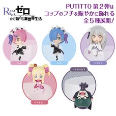 Putitto Re:Zero -Starting Life in Another World- Vol. 2 Box Set