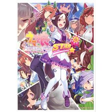 Uma Musume: Pretty Derby Anthology Comic STAR Vol. 6