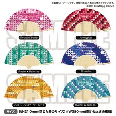 BanG Dream! Special☆Live Girls Band Party! 2020 Hand Fan Collection