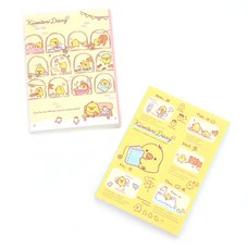 Rilakkuma Kiiroitori Diary Big Book-style Memo Pad