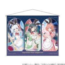 Tying the Knot with an Amagami Sister B2 Tapestry Group Moonlight Dream Tea Party