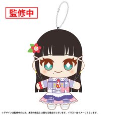 Love Live! Sunshine!! Nui Live! Mascot Keychain Ver. Is Your Heart Shining? Dia Kurosawa