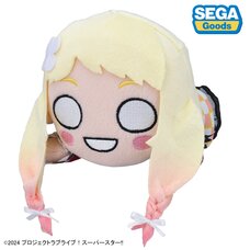 Love Live! Superstar!! Natsumi Onitsuka: Let's Be One Ver. Nesoberi Plushie S