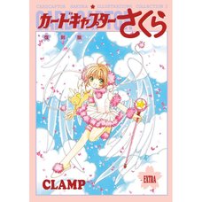 Cardcaptor Sakura Illustrations Collection Vol. 3 (Reprint Edition)