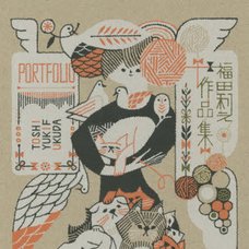 Collection of Works of Toshiyuki Fukuda