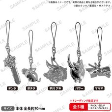 Chainsaw Man Trading Metal Charm Collection (1 Pack)