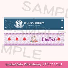 Love Live! Series 15th Anniversary Love Live! Fest Reversible Arm Band Liella!