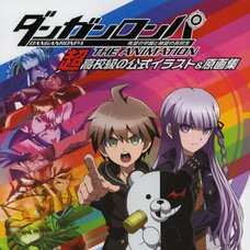 Danganronpa: Trigger Happy Havoc The Animation Ultra High School Level Official Illustration and Art Collection