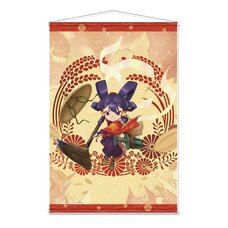 Sakuna: Of Rice and Ruin B2 Tapestry