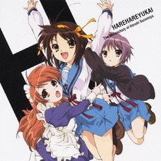 Hare Hare Yukai | TV Anime The Melancholy of Haruhi Suzumiya ED Theme