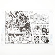 Shonen Jump One Piece Reproduction Panel Print: Law's Radio Knife