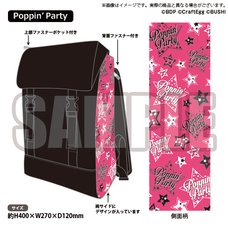 BanG Dream! Girls Band Party! Poppin'Party Backpack