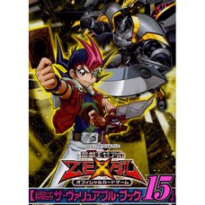 Yu-Gi-Oh! Zexal Official Card Game Card Catalog: The Valuable Book Vol. 15